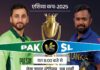 एशिया कप सुपर-4 मुकाबला: पाकिस्तान बनाम श्रीलंका image 2025 09 23T130331.864
