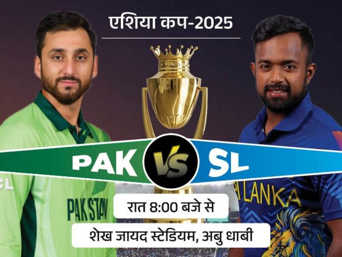 image 2025 09 23T130331.864