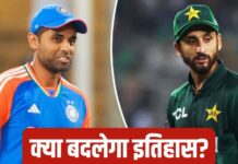 एशिया कप : क्या पहली बार होगा भारत-पाकिस्तान फाइनल? image 2025 09 25T124648.619