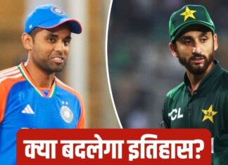 एशिया कप : क्या पहली बार होगा भारत-पाकिस्तान फाइनल? image 2025 09 25T124648.619