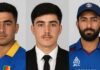 पाकिस्तानी एयरस्ट्राइक में तीन अफगान क्लब क्रिकेटरों की मौत – खेल जगत में शोक की लहर image 2025 10 18T132558.509
