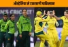 विमेंस वनडे वर्ल्ड कप 2025 : ऑस्ट्रेलिया बनाम पाकिस्तान – अहम मुकाबले में किसका पलड़ा भारी? pakistan vs australia 2025 10 08 07 51 00