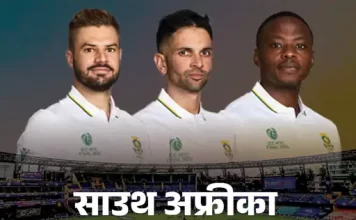 क्या भारत की मुश्किलें बढ़ाएंगे साउथ अफ्रीका के 5 खिलाड़ी? jruh35 1762879088