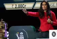 IPL ऑक्शन में ऑस्ट्रेलियाई सितारों पर पैसों की बरसात, 6 खिलाड़ी ₹45.70 करोड़ में बिके IPL 2026 Auction live streaming 1765804438491 1765804448748