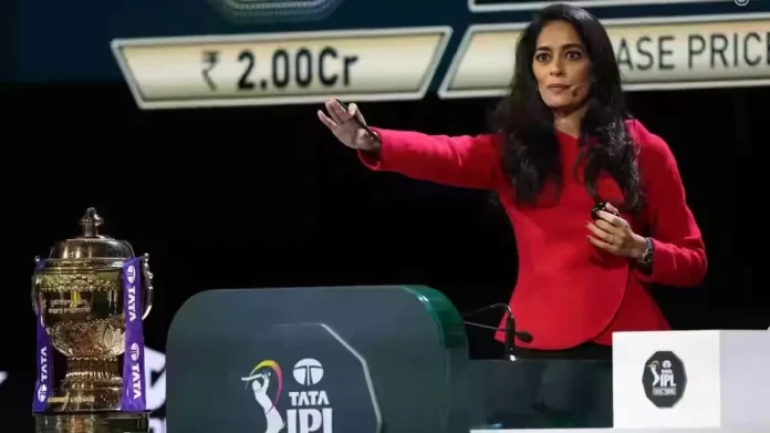 IPL 2026 Auction live streaming 1765804438491 1765804448748