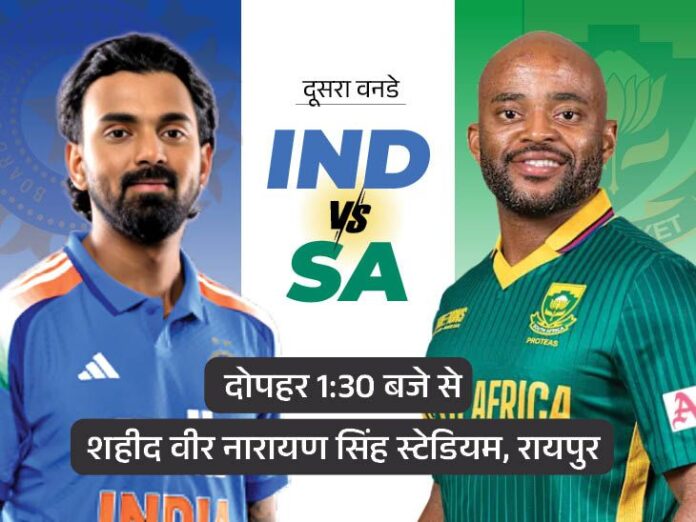 image 2025 12 03T132903.514