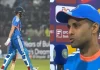 भारत का घरेलू टी-20 किला अभेद्य, 17 लगातार सीरीज में अजेय प्रदर्शन suryakumar yadav statement on shubman gill batting after ind vs sa 2nd t20 defeat 2025 12 12 07 53 17