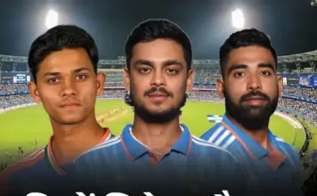 न्यूजीलैंड सीरीज के लिए कैसी होगी भारत की वनडे टीम—अनुभव और युवा जोश का संतुलन 9 1767306699