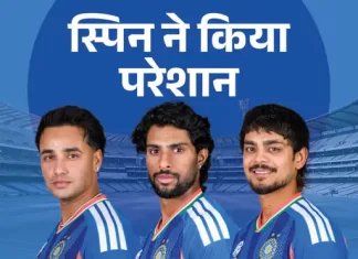 ऑफ-स्पिन के सामने टीम इंडिया का टॉप ऑर्डर: तकनीकी कमजोरी या सामरिक चुनौती? 0lotvf 1771612064