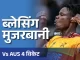 जिम्बाब्वे को अब तक नहीं हरा पाया ऑस्ट्रेलिया: आंकड़ों से चौंकाने वाली तस्वीर 7 1771007980