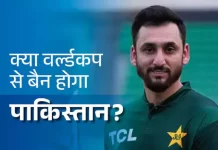 व्यापारिक, खेल, सांस्कृतिक और कूटनीतिक स्तर पर अलग-थलग पड़ता पाकिस्तान 9s7inc 1769965504