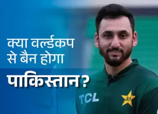 व्यापारिक, खेल, सांस्कृतिक और कूटनीतिक स्तर पर अलग-थलग पड़ता पाकिस्तान 9s7inc 1769965504