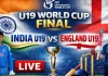 अंडर-19 वर्ल्ड कप फाइनल आज: IND vs ENG के बीच खिताबी जंग IND vs ENG U19 World Cup 2026 LIVE
