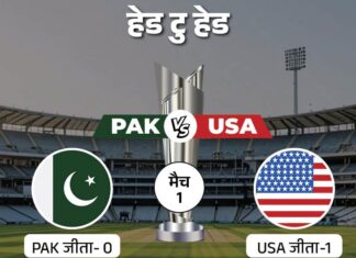 पाकिस्तान–अमेरिका आमने-सामने, कूटनीति से लेकर रणनीति तक बढ़ता तनाव image 2026 02 10T135410.188