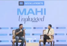 धोनी बोले — “भारत की यह टीम सबसे खतरनाक” विश्वस्तरीय क्षमता और आत्मविश्वास का संकेत untitled design 2026 02 04t152916170 1770199681