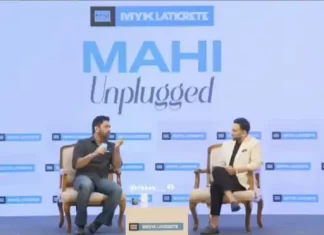 धोनी बोले — “भारत की यह टीम सबसे खतरनाक” विश्वस्तरीय क्षमता और आत्मविश्वास का संकेत untitled design 2026 02 04t152916170 1770199681