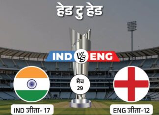 भारत और इंग्लैंड के बीच दूसरा सेमीफाइनल आज, फाइनल की टिकट पर टिकी दुनिया की नजर image 2026 03 05T133250.616