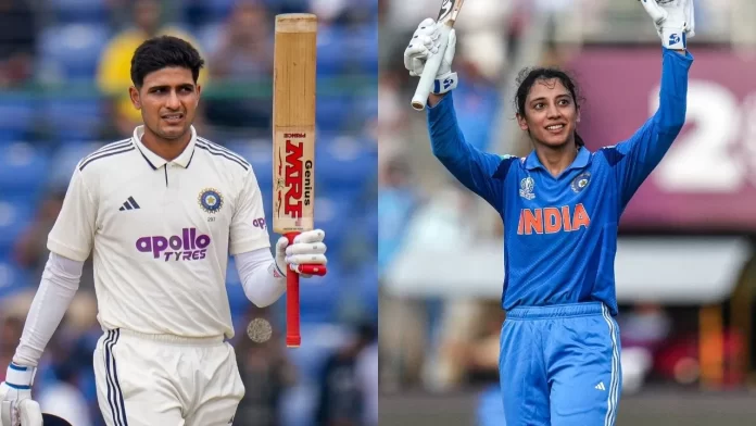 shubman gill and smriti mandhana awards prize money pti shubman gill and smriti mandhana awards prize money pti