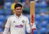 शानदार प्रदर्शन का इनाम, शुभमन गिल को BCCI देगा ‘क्रिकेटर ऑफ द ईयर’ अवॉर्ड shubman gill cricketer of the year award pti