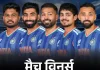 भारत को फाइनल में पहुंचाने वाले 5 हीरो v2 1 1772741156