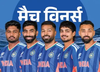 рднрд╛рд░рдд рдХреЛ рд╕реЗрдореАрдлрд╛рдЗрдирд▓ рддрдХ рдкрд╣реБрдВрдЪрд╛рдиреЗ рд╡рд╛рд▓реЗ 5 рд╣реАрд░реЛрдЬ: рджрдорджрд╛рд░ рдкреНрд░рджрд░реНрд╢рди рд╕реЗ рд░рдЪрд╛ рдЗрддрд┐рд╣рд╛рд╕ v2 1772394575