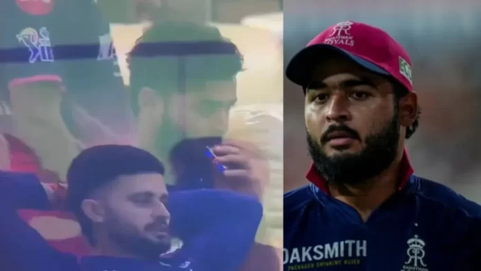 Riyan Parag Caught Smoking Vape At Dressing Room In RR vs PBKS Match
