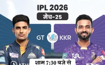 IPL में आज रोमांचक मुकाबला—गुजरात और कोलकाता के बीच कांटे की टक्कर gt vs kkr 1776330356