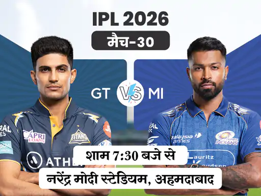 gt vs mi 1776594974 gt vs mi 1776594974