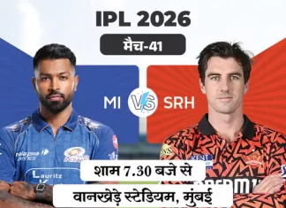 टीम को मिल सकती है बड़ी राहत—Rohit Sharma आज कर सकते हैं मुंबई वापसी mi vs srh 1777377386