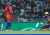 IPL अनुशासन कार्रवाई: अंगकृष रघुवंशी पर 20% मैच फीस का जुर्माना unnamed 22 1777279774