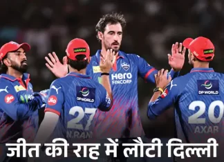 IPL पॉइंट्स टेबल का गणित—दिल्ली की चौथी जीत से छलांग, अब नंबर-6 पर पहुंची टीम 1 1777659209