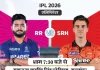 वैभव सूर्यवंशी के निशाने पर क्रिस गेल का बड़ा रिकॉर्ड, विस्फोटक बल्लेबाजी से बढ़ीं उम्मीदें 1 1779809854