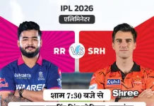 वैभव सूर्यवंशी के निशाने पर क्रिस गेल का बड़ा रिकॉर्ड, विस्फोटक बल्लेबाजी से बढ़ीं उम्मीदें 1 1779809854