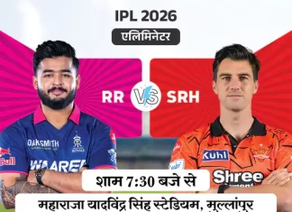 वैभव सूर्यवंशी के निशाने पर क्रिस गेल का बड़ा रिकॉर्ड, विस्फोटक बल्लेबाजी से बढ़ीं उम्मीदें 1 1779809854