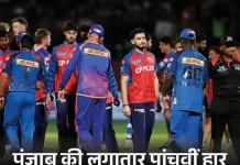 IPL का बड़ा उलटफेर: मुंबई ने पंजाब का समीकरण बिगाड़ा, प्लेऑफ की रेस हुई और रोमांचक 7qmhgd 1778782357