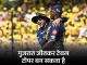 IPL में दिलचस्प हुआ प्लेऑफ का गणित, बाहर हो चुकी टीमें तय कर रहीं टॉप-4 की तस्वीर b19lgw 1778865630