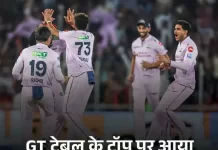 IPL का गणित: गुजरात टाइटंस प्लेऑफ में पहुंचने से सिर्फ एक जीत दूर, बाकी टीमों पर बढ़ा दबाव gt 1 1778639440