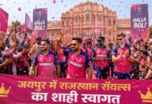 जयपुर में राजस्थान रॉयल्स का शाही स्वागत, पूर्व राजपरिवार ने टीम के लिए किया ग्रैंड आयोजन image 2026 05 12T191033.259