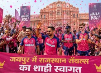 जयपुर में राजस्थान रॉयल्स का शाही स्वागत, पूर्व राजपरिवार ने टीम के लिए किया ग्रैंड आयोजन image 2026 05 12T191033.259