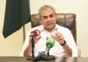 PCB चीफ मोहसिन नकवी के भारत आने की चर्चा तेज, क्रिकेट कूटनीति पर टिकी नजरें moments 731724766305 1778935054